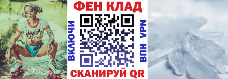 наркота Горнозаводск АМФ 98%