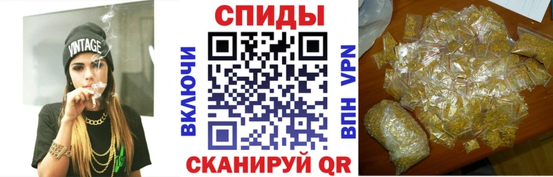 купить  сайты  Горнозаводск  дарк нет Telegram  Бутират GHB 
