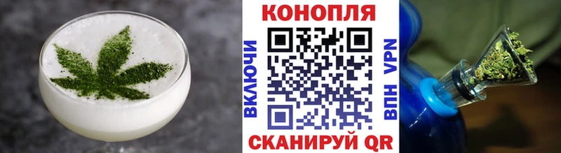 где продают наркотики  Горнозаводск  Cannafood марихуана 