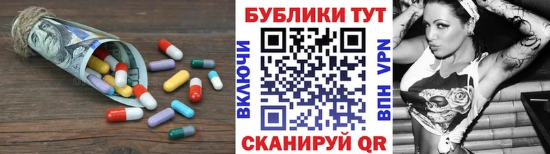продажа наркотиков  кракен ССЫЛКА  ЭКСТАЗИ DUBAI  Горнозаводск 
