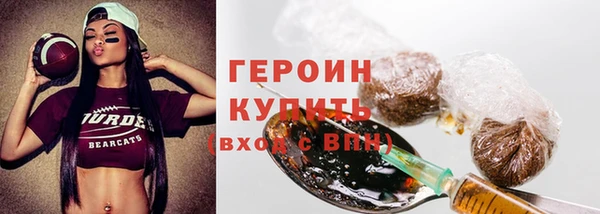 МДПВ Верхний Тагил