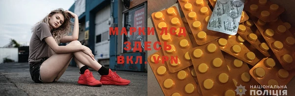 каннабис Верхнеуральск