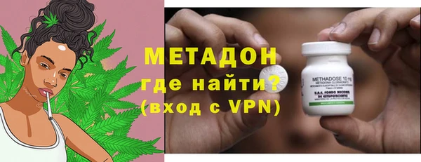 МДПВ Верхний Тагил