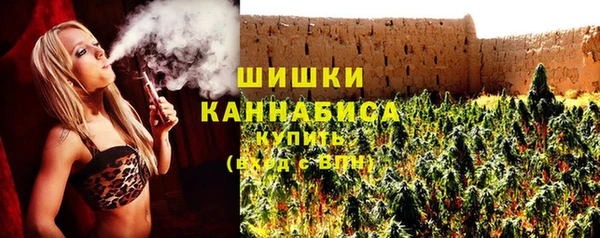 a pvp Беломорск