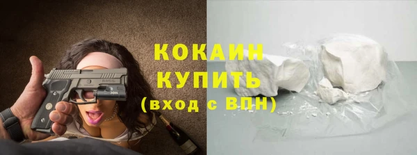 каннабис Верхнеуральск