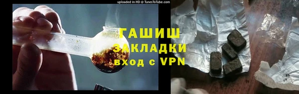каннабис Верхнеуральск