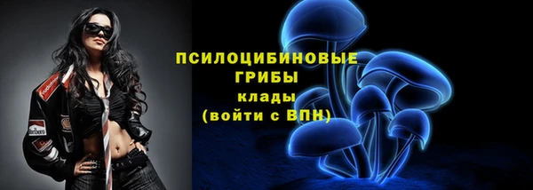 2c-b Беслан