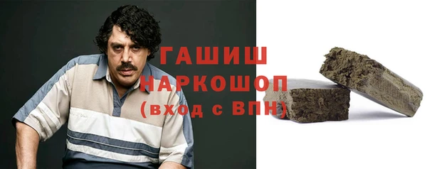 каннабис Верхнеуральск