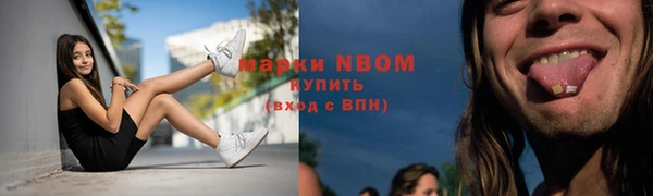 MDMA Premium VHQ Билибино