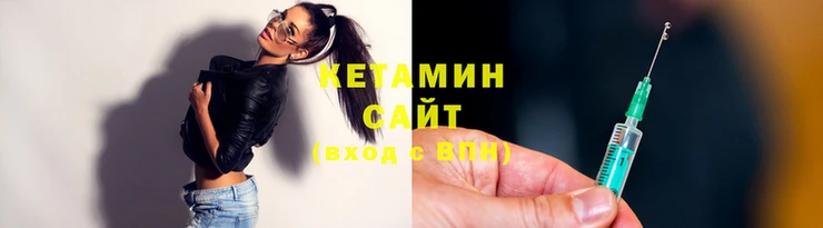 MDMA Premium VHQ Билибино
