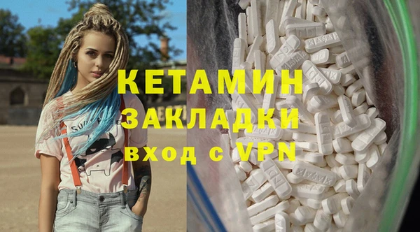 каннабис Верхнеуральск