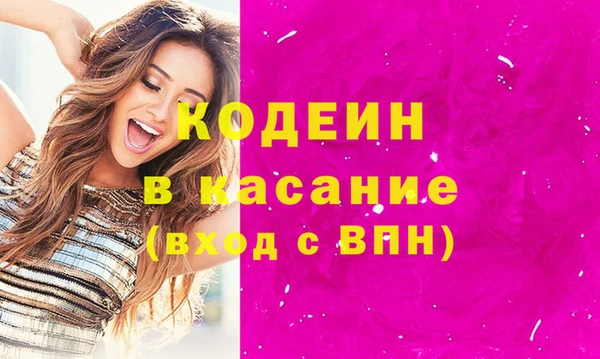 каннабис Верхнеуральск