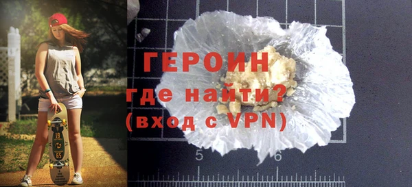 СК Бикин