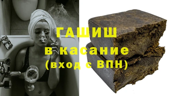 МДПВ Верхний Тагил