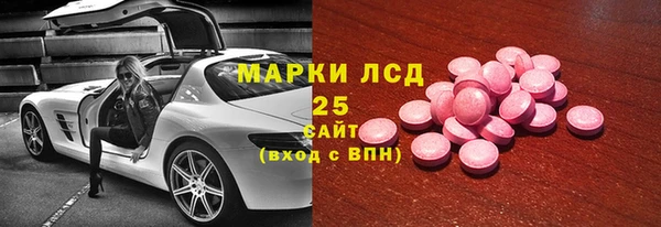 кокаин колумбия Белоозёрский