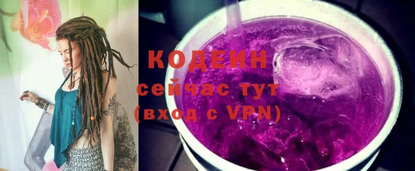 МДПВ Верхний Тагил