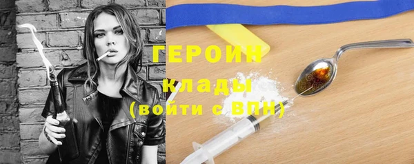 МДПВ Верхний Тагил