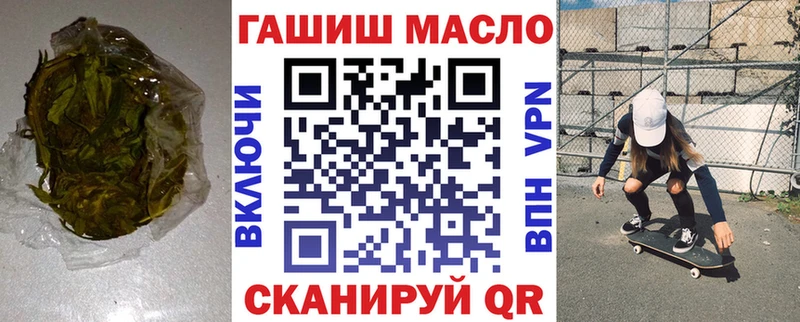 Дистиллят ТГК концентрат Горнозаводск